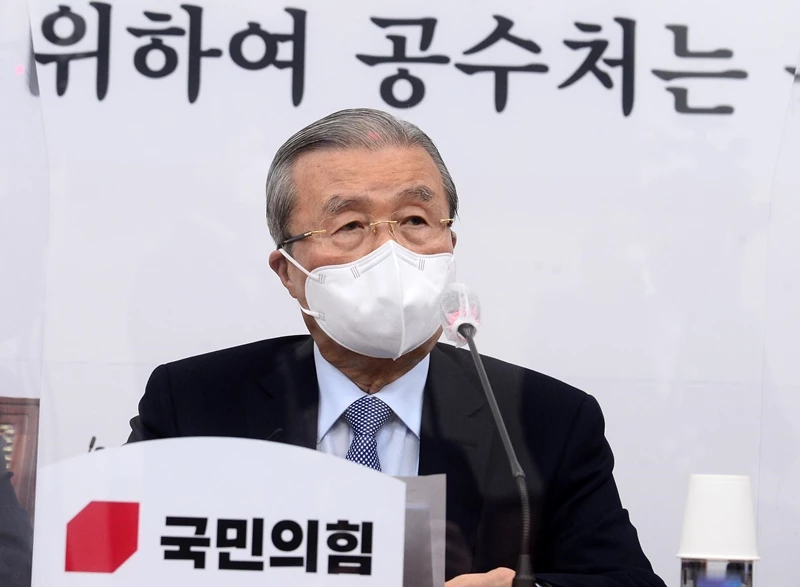 김종인 국민의힘 비상대책위원장 / 뉴스1