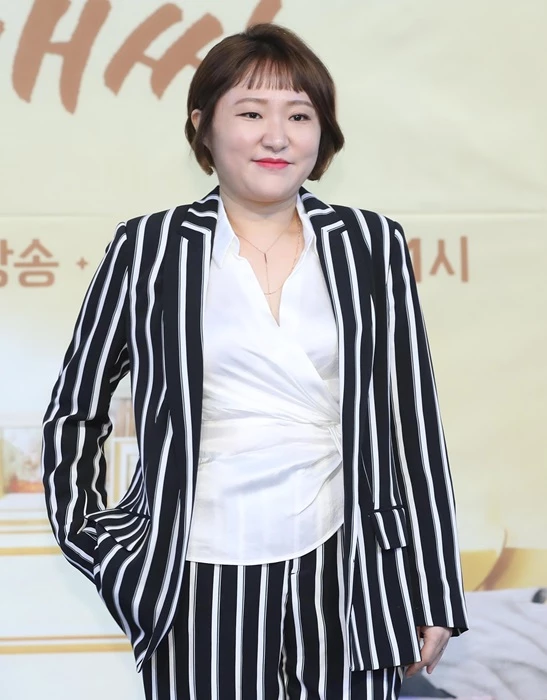 이하 뉴스1