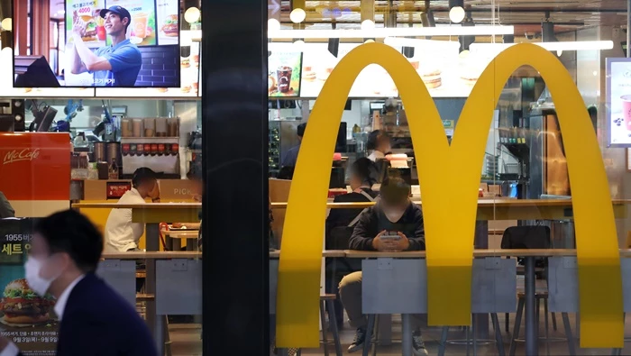 이하 뉴스1