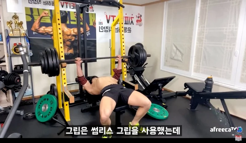 이하 유튜브 '지피티'