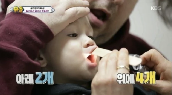 KBS ‘슈퍼맨이 돌아왔다’