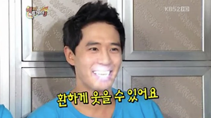 KBS ‘해피투게더’