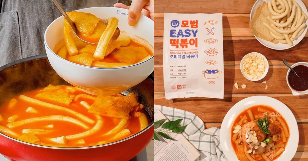 모범떡볶이가 선보인 HMR 제품 '모범easy떡볶이'가 가정간편식 수요 확대에 발맞춰 판매 채널 확장에 돌입했다. / 모범떡볶이