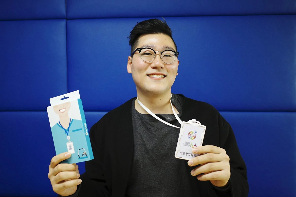 오광빈 뮨 대표 / 온라인 커뮤니티