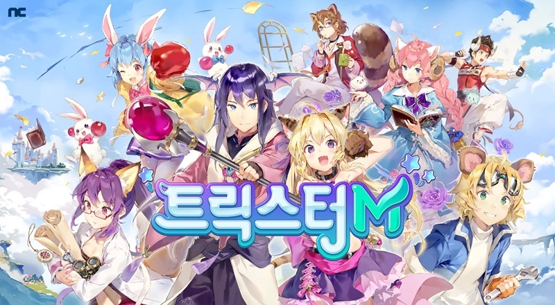 트릭스터M 홍보 이미지 / 엔씨소프트, 엔트리브소프트 제공