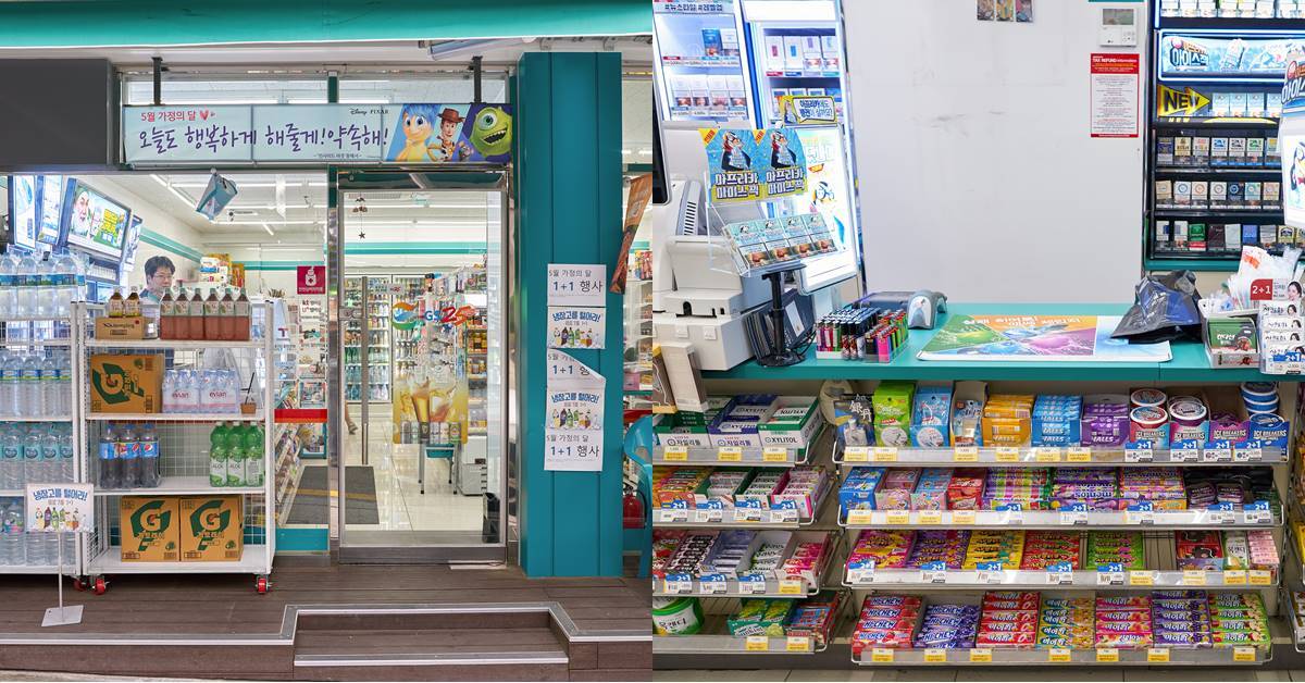 “껌, 사탕 밀어냈다” 싹 바뀐 편의점 풍경, 1번 매대 차지하고 있는 상품은? | 위키트리