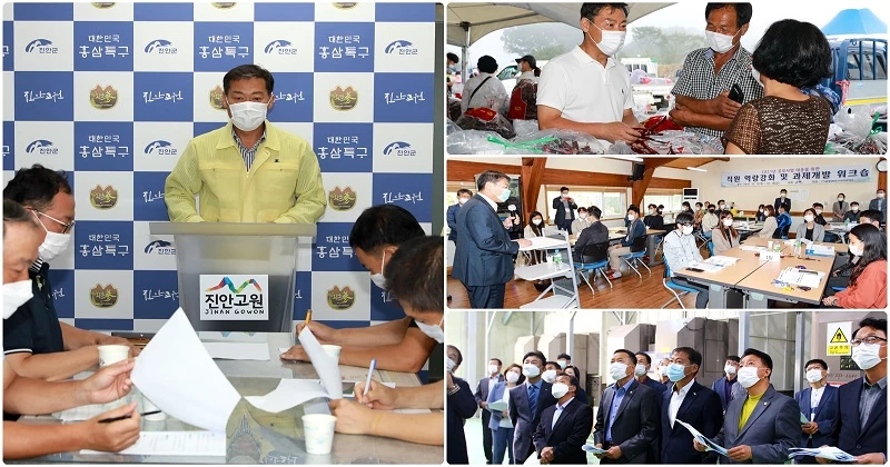 특별재난지역선포 등 / 진안군