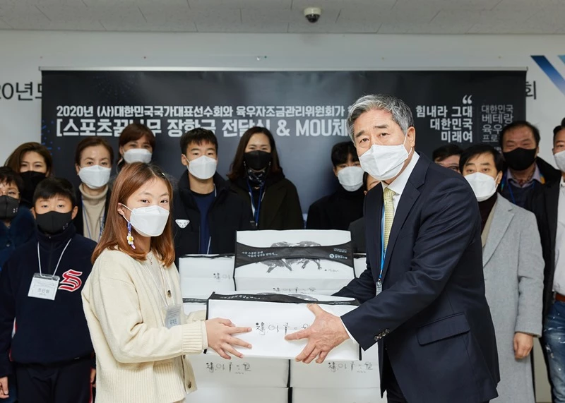 육우자조금관리위원회