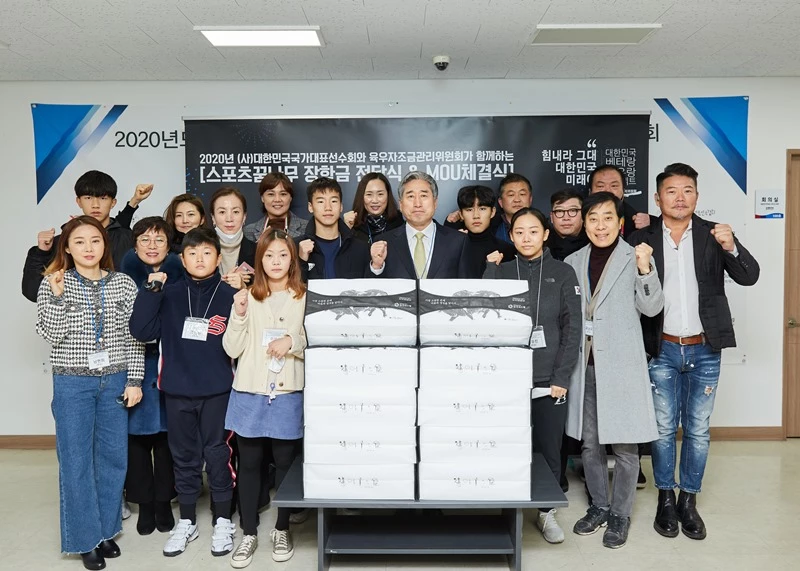 육우자조금관리위원회