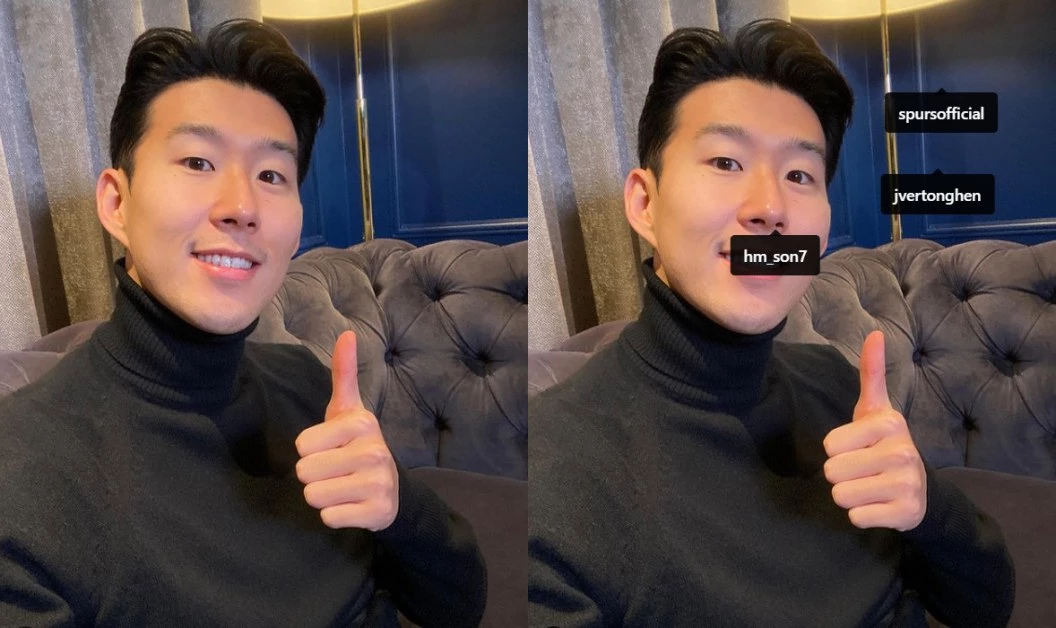 손흥민 인스타그램
