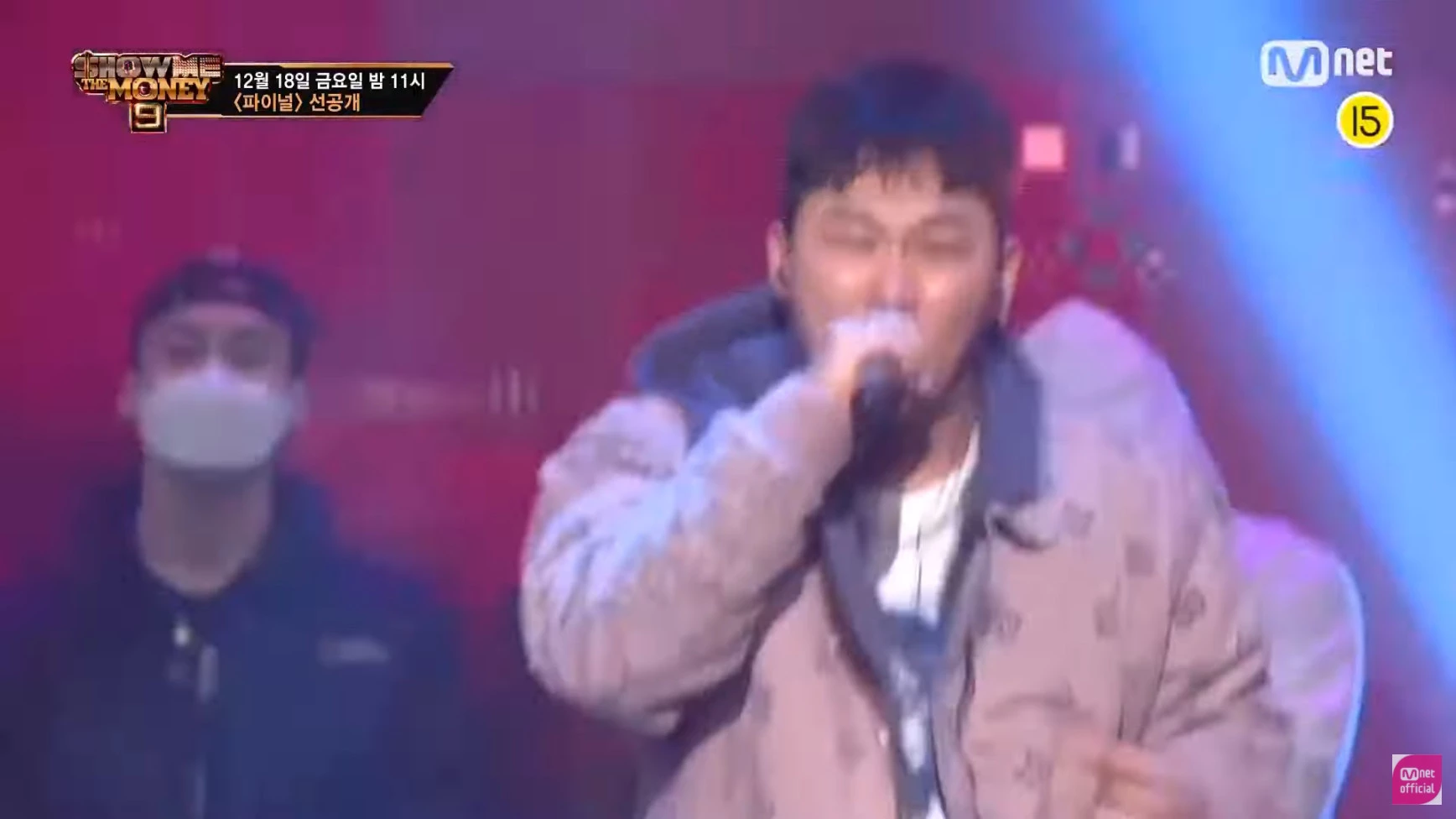 이하 엠넷 '쇼미더머니'