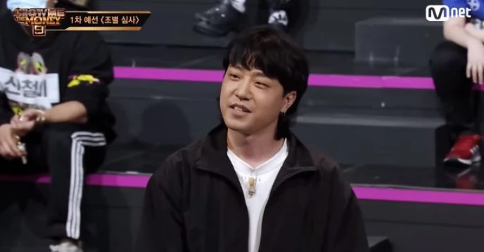 Mnet '쇼미더머니9'