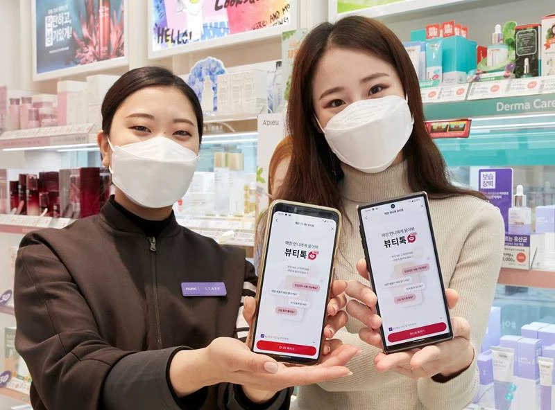 에이블씨엔씨가 오프라인 매장의 전문 직원들이 온라인에서 직접 고객들의 피부 고민과 화장품에 대해 상담해 주는 채팅 서비스 '뷰티톡' 베타서비스를 시작했다. / 에이블씨엔씨