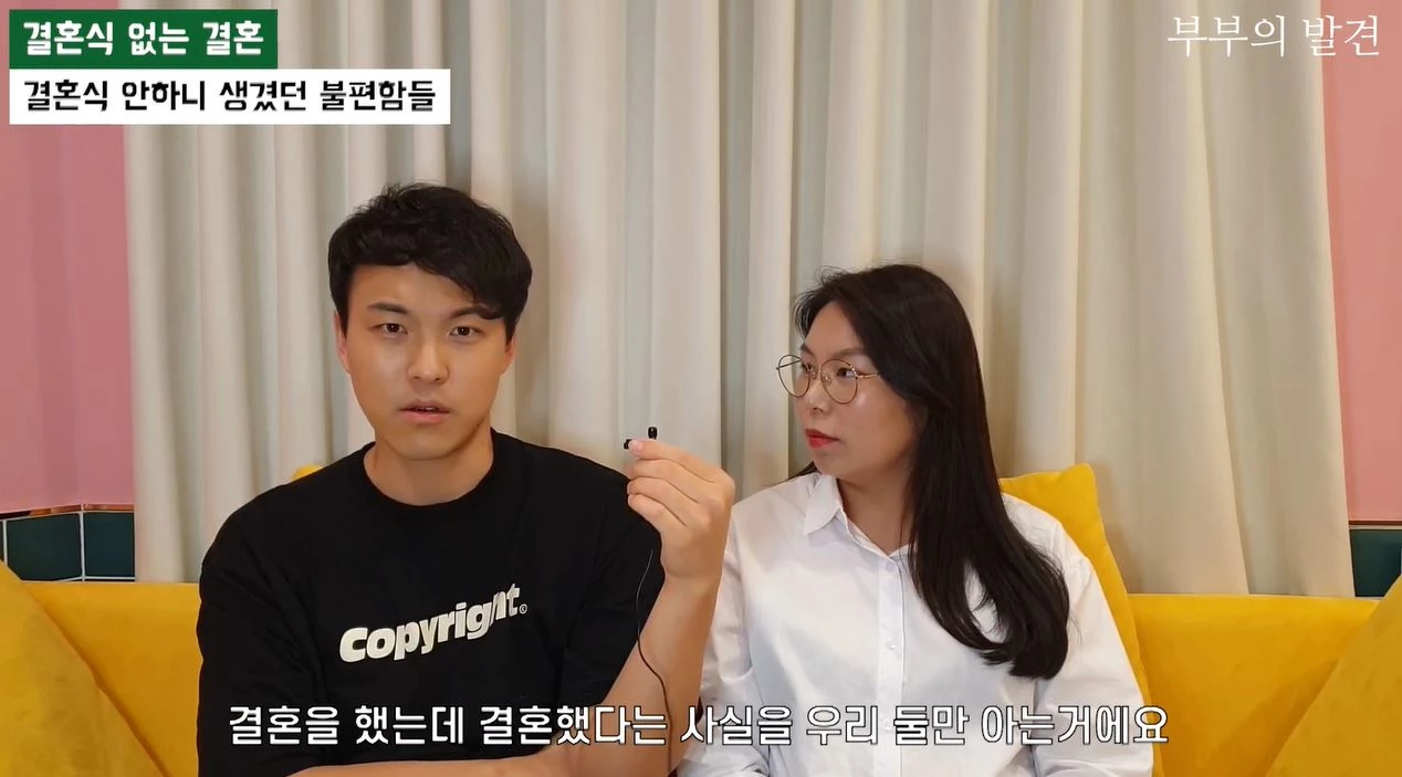 유튜브 '사업하는 아내, 전뷰티'