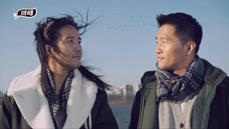 핫초코 미떼 CF
