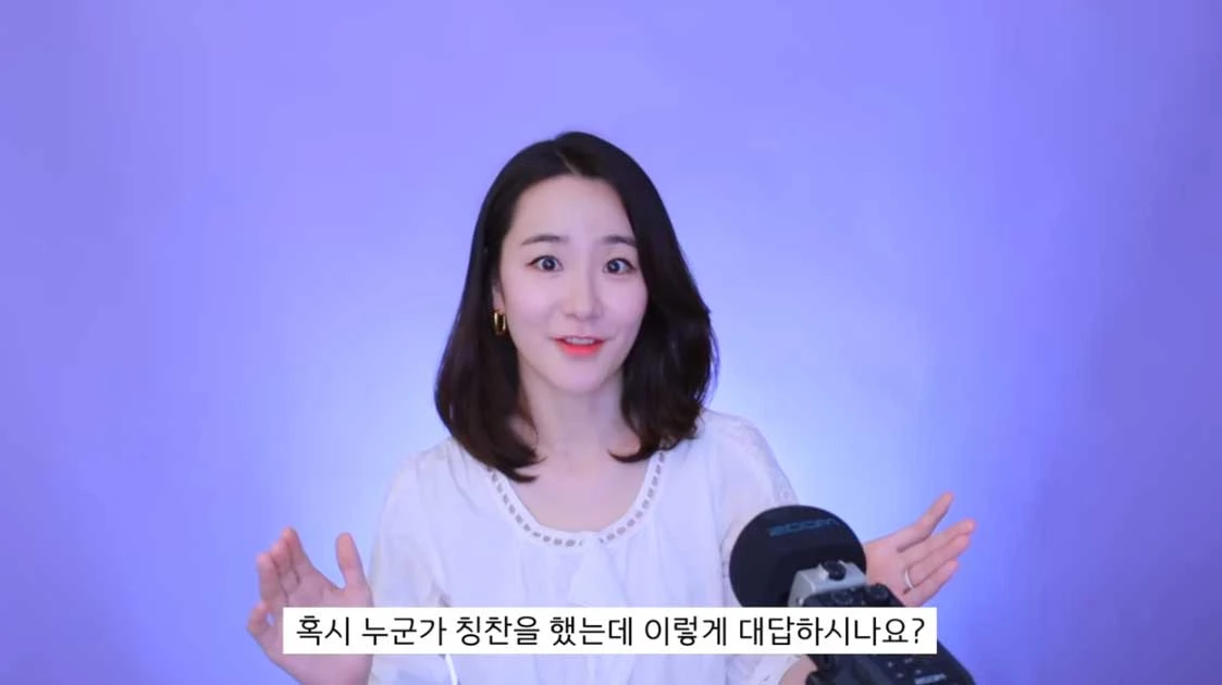 유튜브, '희렌채널'