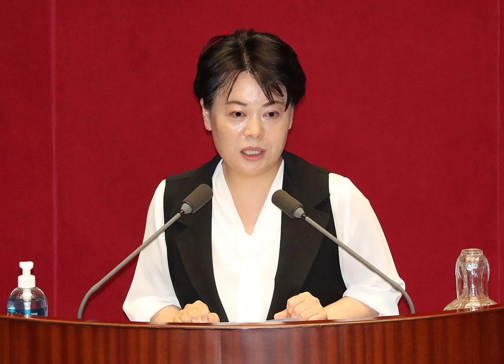 윤희숙 국민의힘 의원