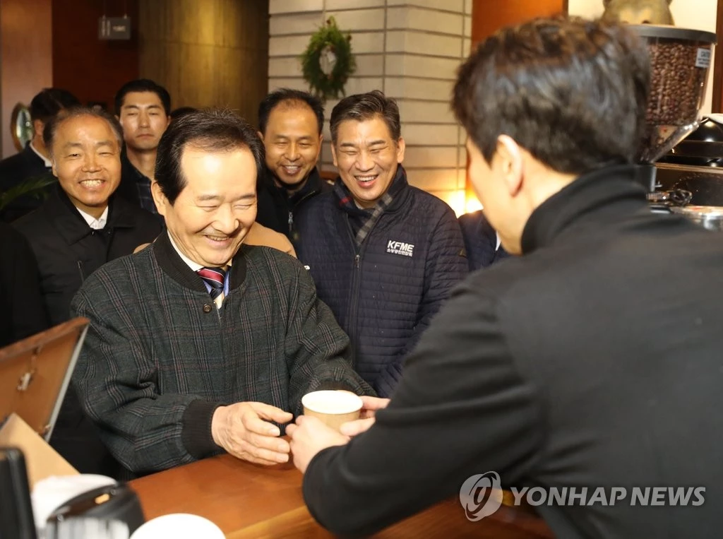 정세균 국무총리 / 연합뉴스