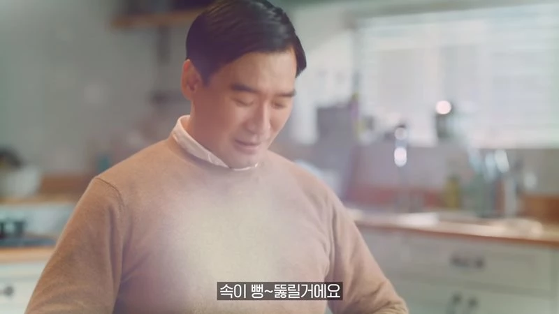 이하 유튜브 '케이씨씨 KCC'