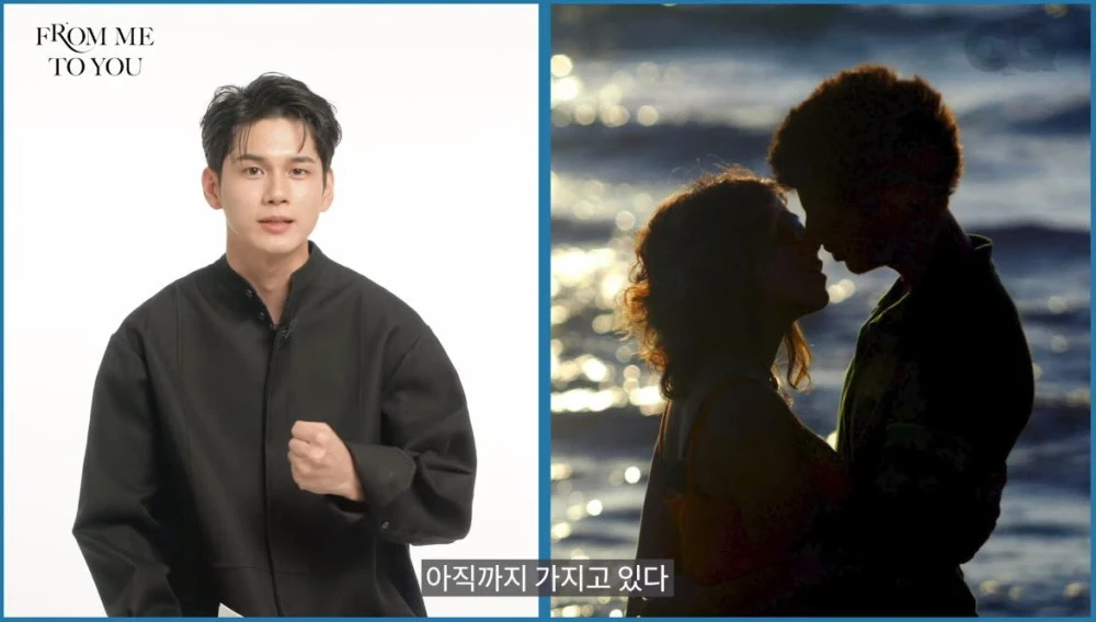 옹성우가 40대 모태솔로남에게 조언을 건넸다 (영상)