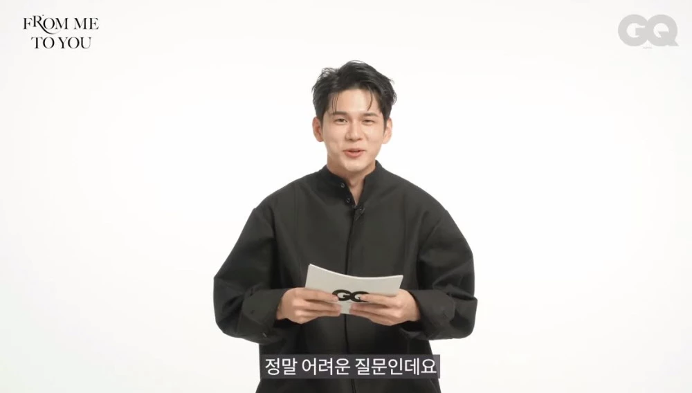 옹성우가 40대 모태솔로남에게 조언을 건넸다 (영상)