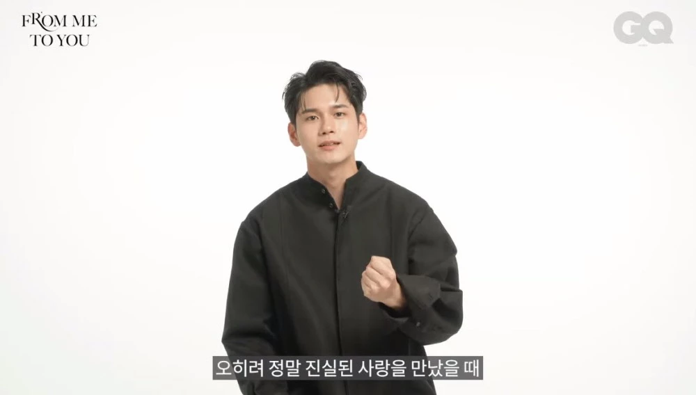 옹성우가 40대 모태솔로남에게 조언을 건넸다 (영상)