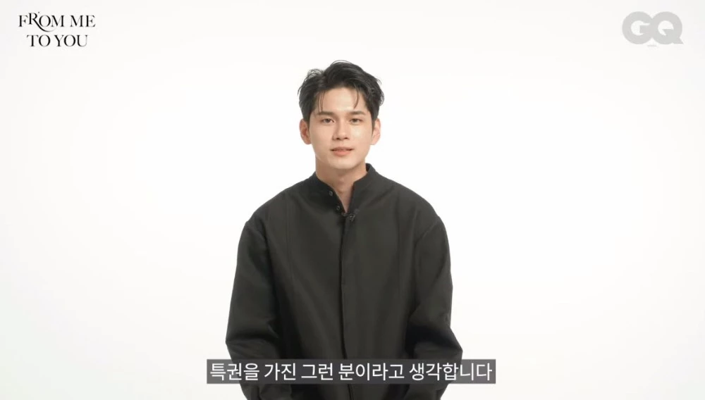옹성우가 40대 모태솔로남에게 조언을 건넸다 (영상)