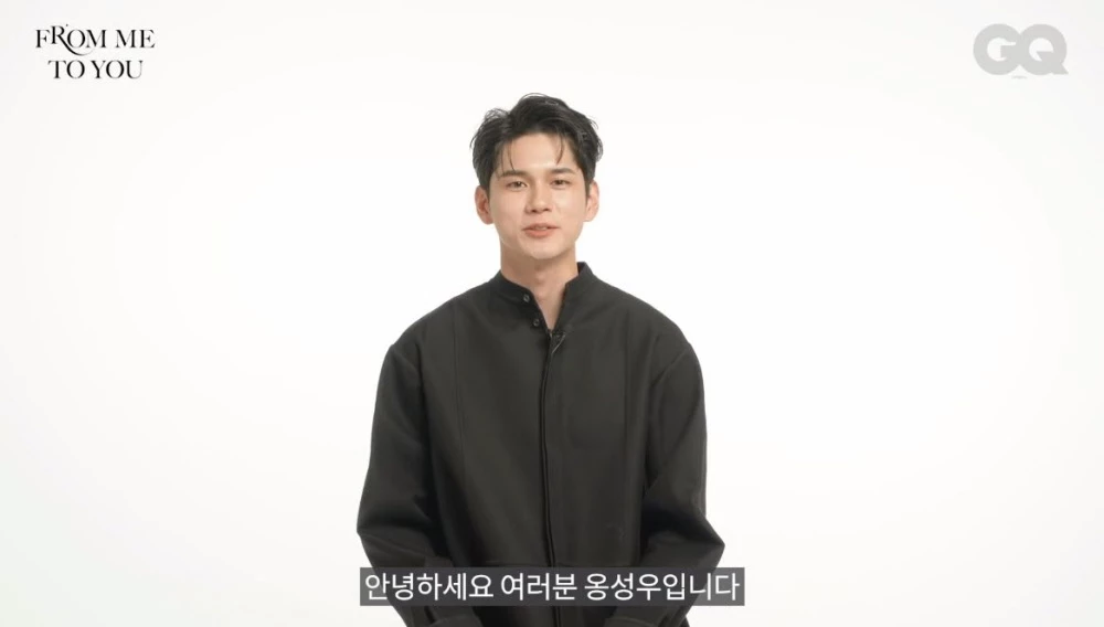 이하 유튜브, GQ KOREA 캡처