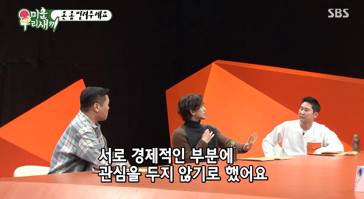 “처음부터...” 모두를 놀라게 한 비♥김태희 부부 결혼반지 가격