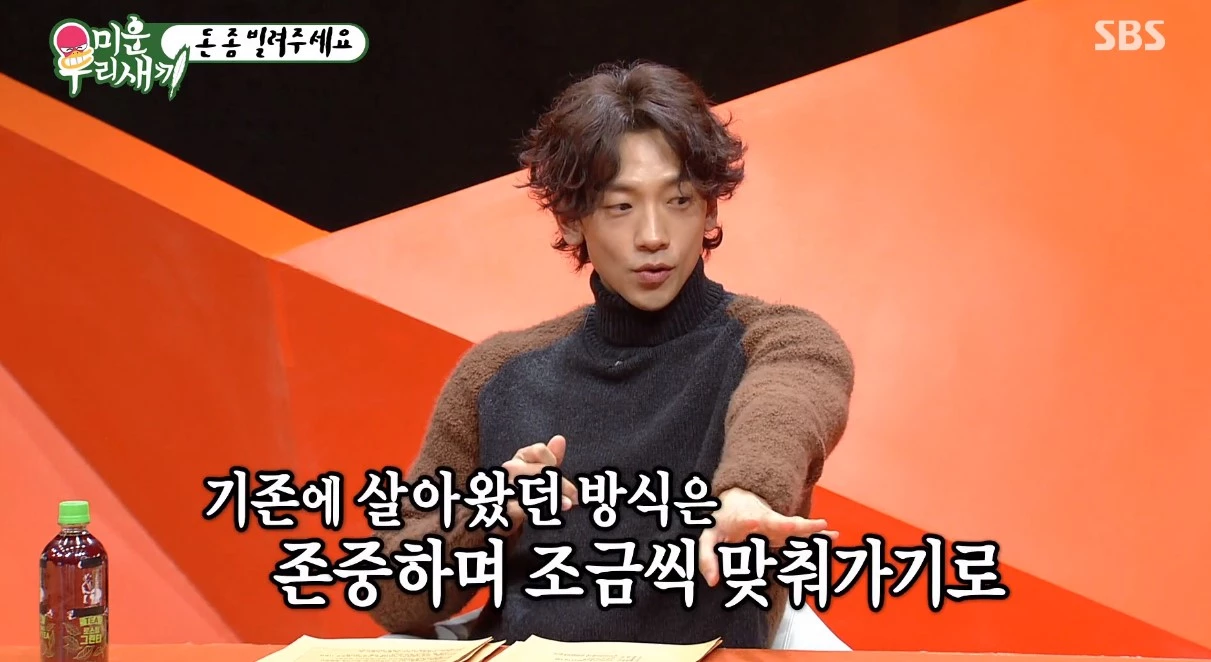 “처음부터...” 모두를 놀라게 한 비♥김태희 부부 결혼반지 가격