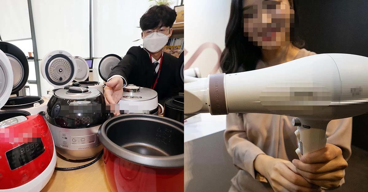 글과 아무런 관련이 없는 뉴스1 자료사진입니다.