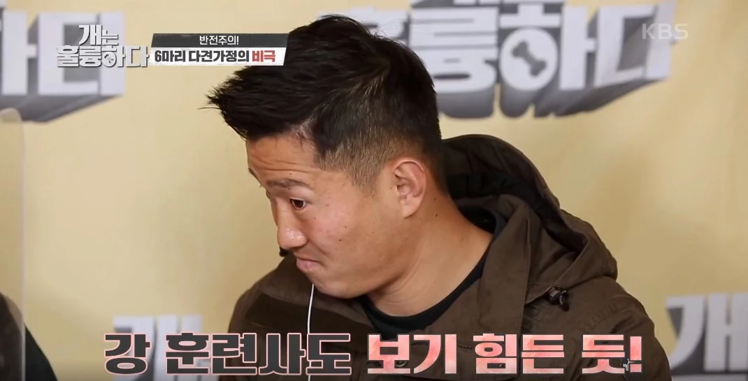 “너무 심각하다...” 개그우먼 장도연 충격받게 한 강아지 싸움 장면 (영상)
