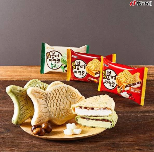 이하 빙그레 아이스크림 인스타그램