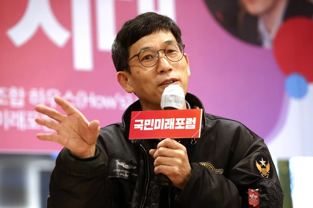 진중권 전 동양대 교수