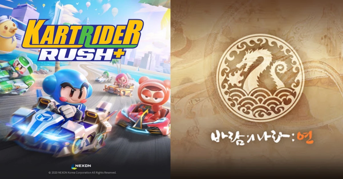 ‘국민 게임’ 카트라이더가 모바일로 구현됐다. ‘바람의 나라’도 마찬가지다. / 넥슨