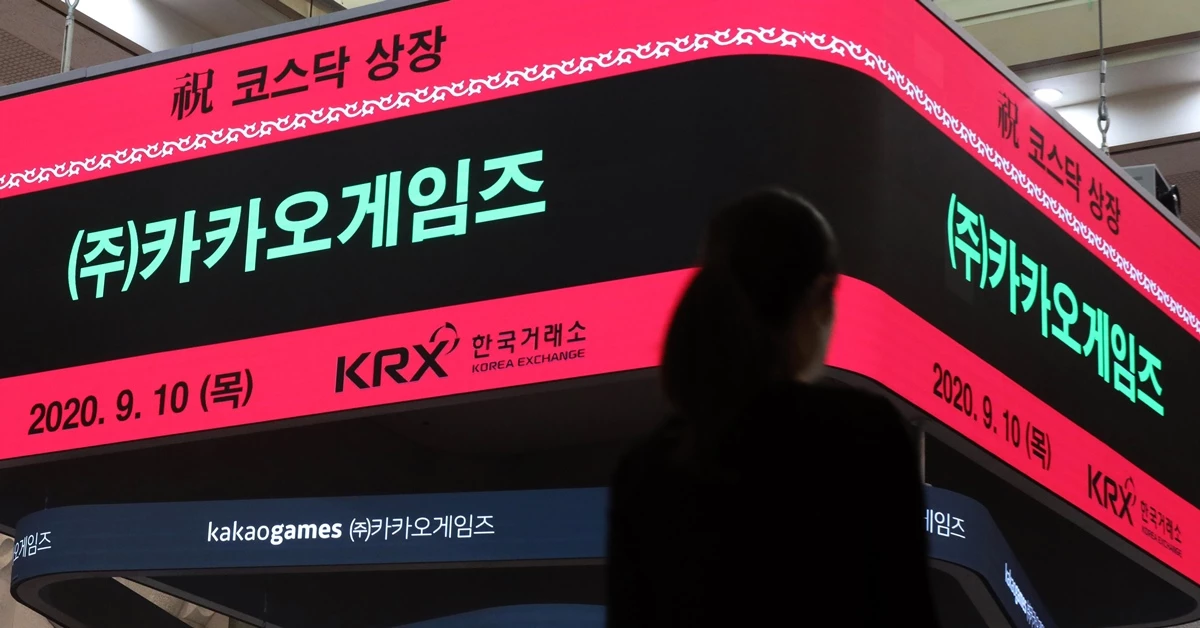 카카오게임즈가 상장했다. ‘따따상’을 기록해 화려한 데뷔전을 치렀다. / 뉴스1