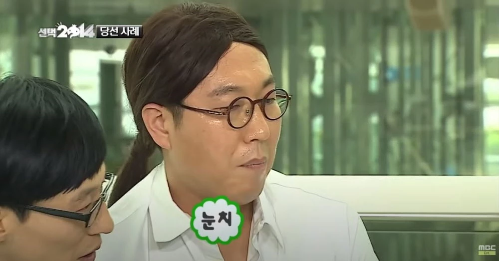 “많이들 놀라셨죠?” 자가격리 들어간 김영철, 결국 5일 만에 드러누웠다