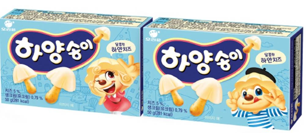 이하 오리온
