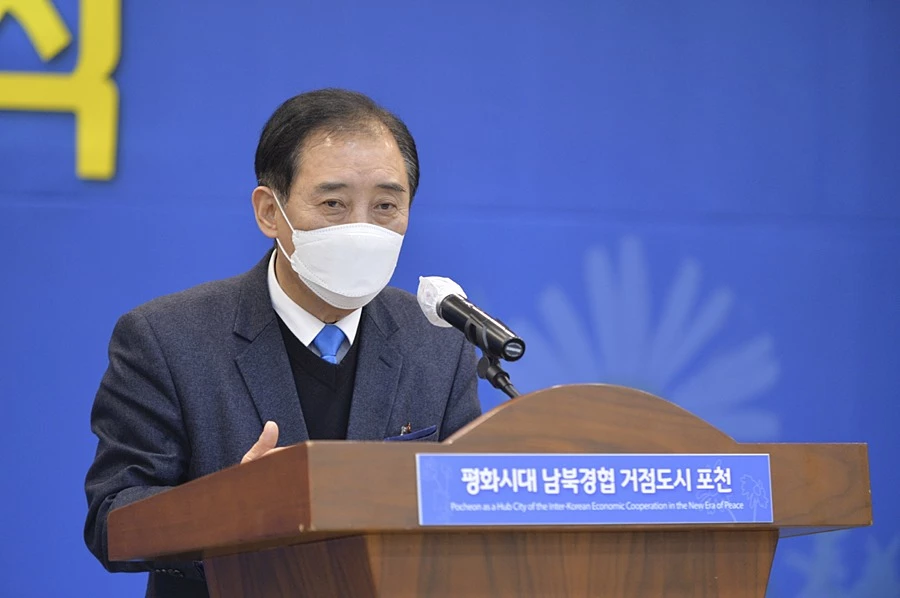 박윤국 포천시장
