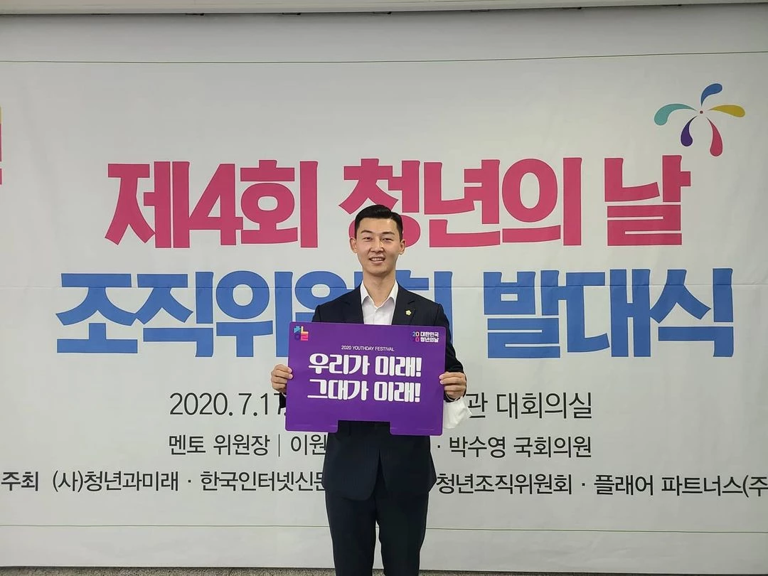 현직 구의원, 집합 금지 명령 어기고 파티룸에서 술판 벌이다 경찰에 적발됐다
