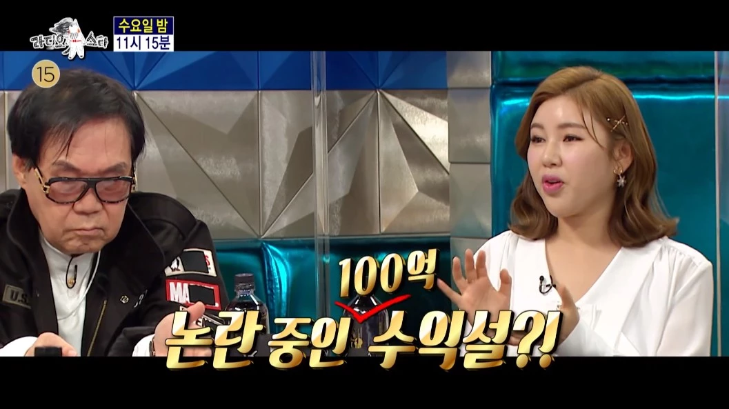 “이렇게 살다 죽겠다...” 잘나가던 송가인, 갑자기 방송에서 충격 고백했다