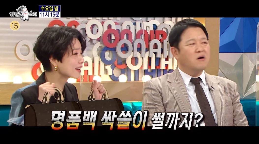 “이렇게 살다 죽겠다...” 잘나가던 송가인, 갑자기 방송에서 충격 고백했다