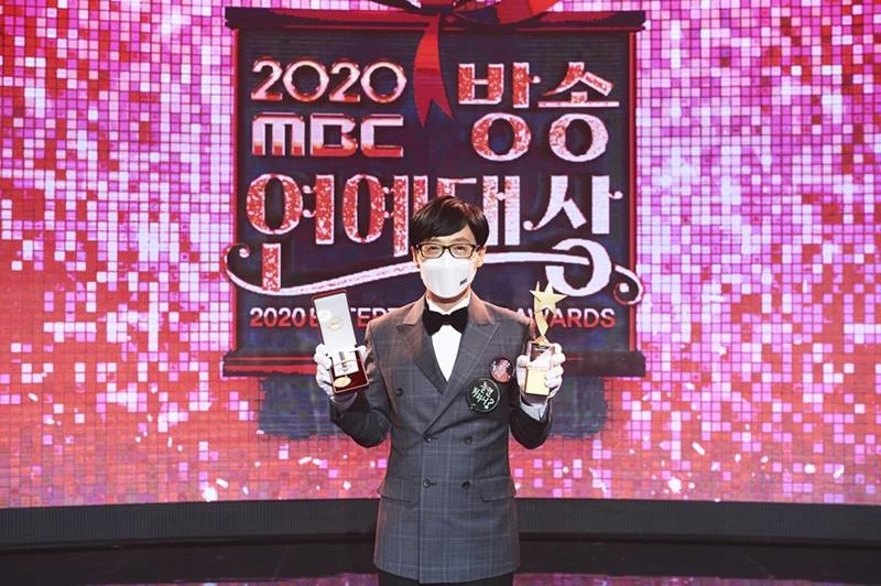 2020 MBC 연예대상 '대상' 수상자 유재석 / 이하 MBC