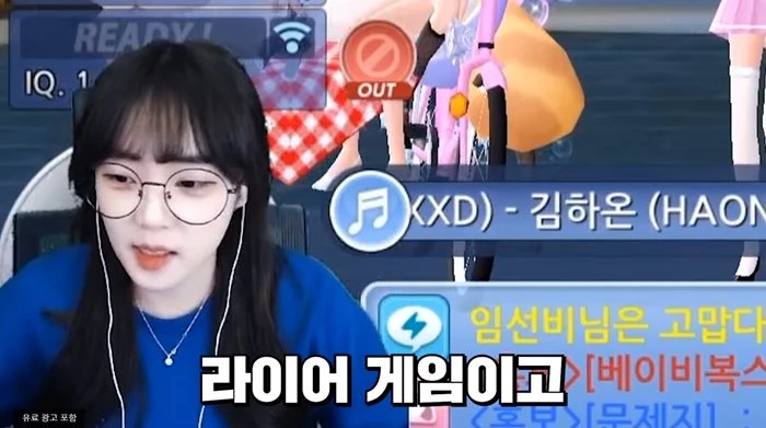 이하 유튜브 ' Fresh토마토'