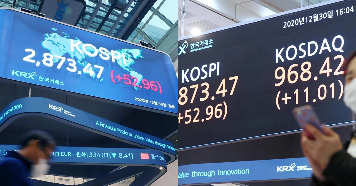 한 해 동안 한국증권시장에서 가장 높은 수익률을 자랑한 종목은 신풍제약으로 조사됐다. / 뉴스1