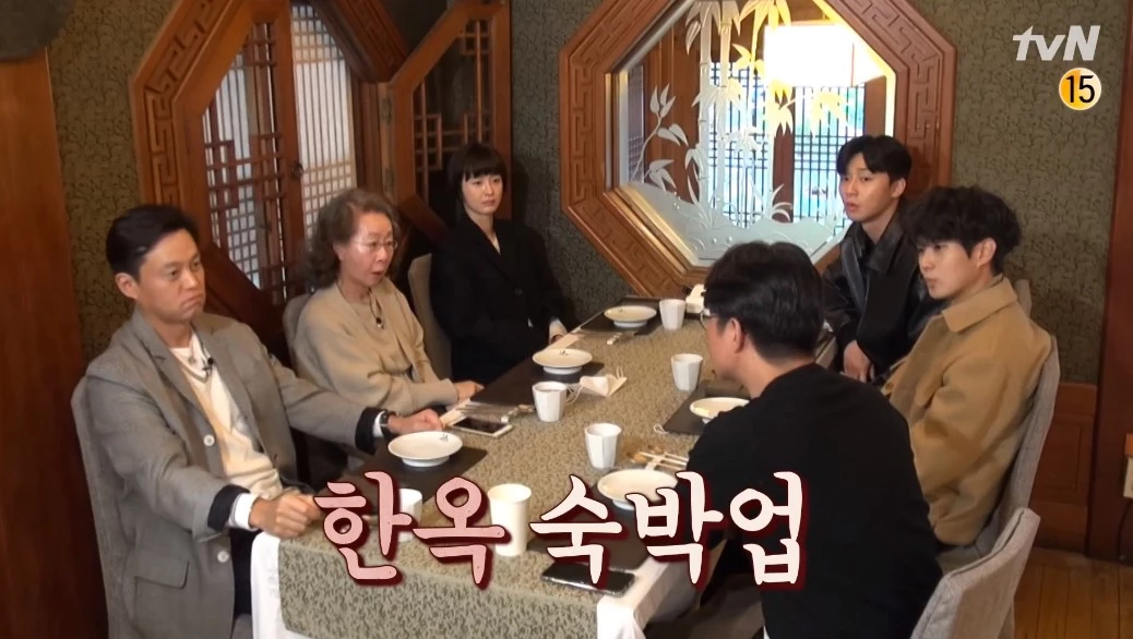 “미쳤다”, “결국 또 볼 듯...” 나영석 PD '윤스테이' 공개되자마자 난리 났다 (영상)