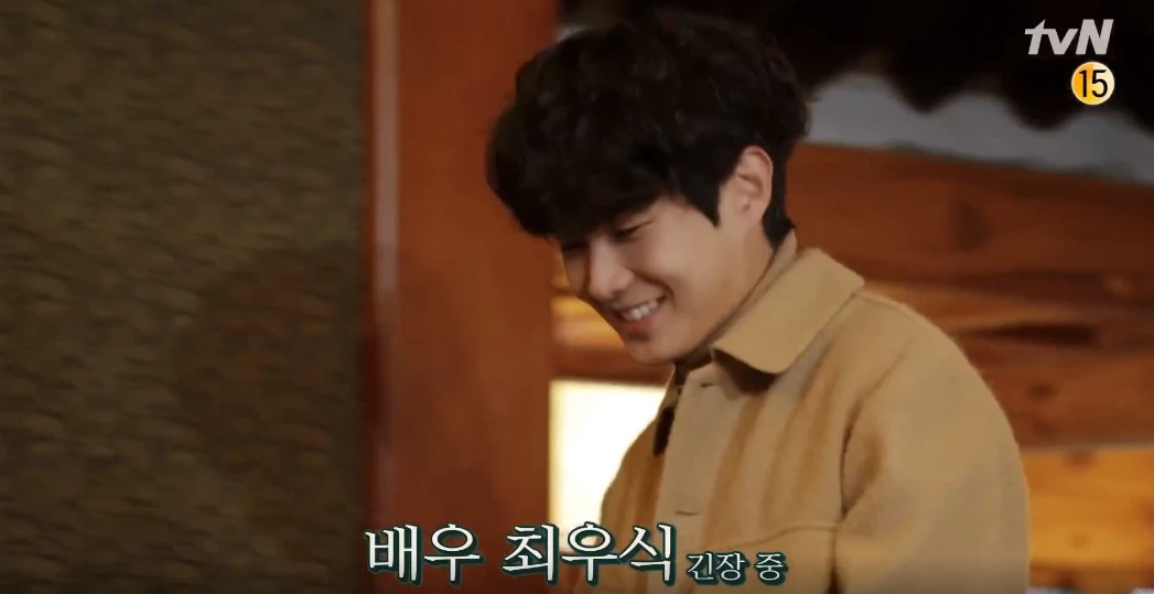 이하 tvN '윤스테이'