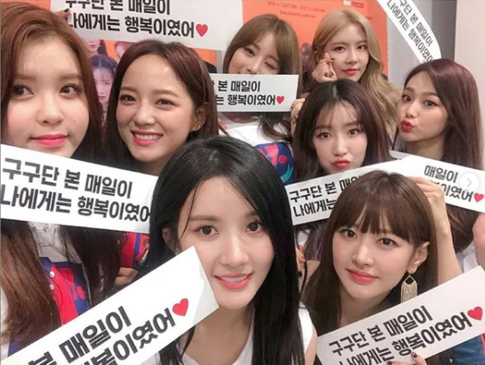 “멤버들과 단짝 생각에 웃음 나는 것에 감사”…구구단 해체 심경 밝힌 리더 하나 (전문)
