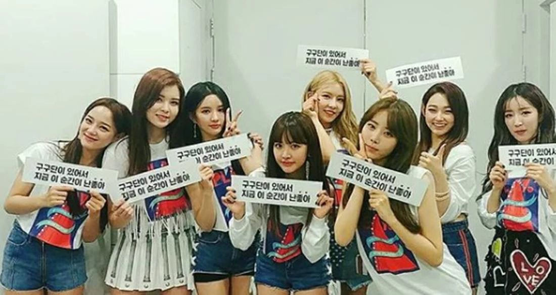 “멤버들과 단짝 생각에 웃음 나는 것에 감사”…구구단 해체 심경 밝힌 리더 하나 (전문)