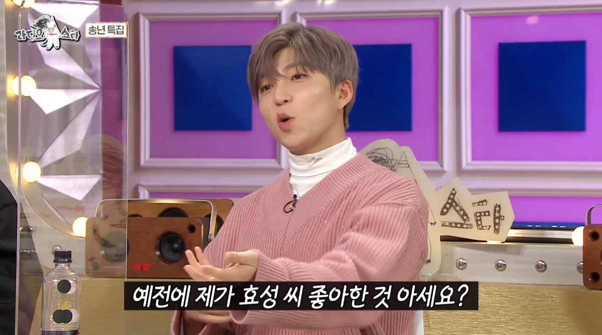 “서로 좋아했다...” 연습생 시절 '썸♥' 고백한 남녀 아이돌 멤버